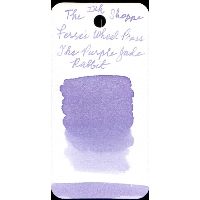 Ferris Wheel Press Fountain Pen Ink Fete Chinoise Collaboration Ink Sample (3mL)