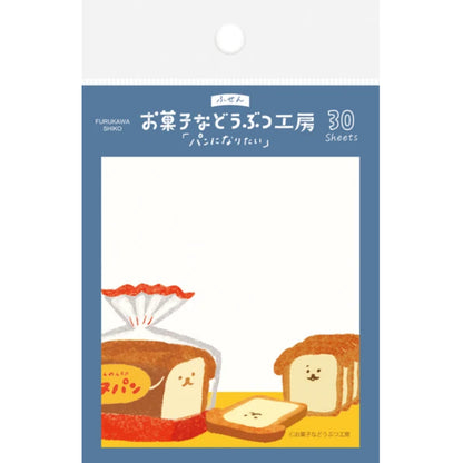 Furukawa Sticky Notes