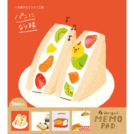 Furukawa Square Memo Pad