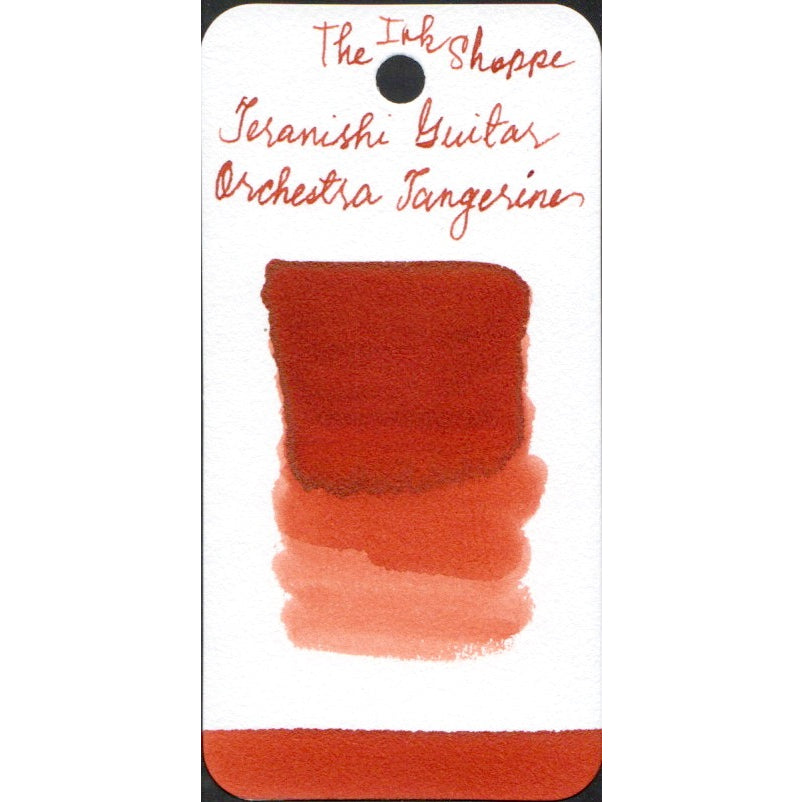 Teranishi Haikara Guitar Taisho Fountain Pen Ink Sample (3mL)