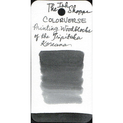 Colorverse Fountain Pen Ink Samples (3mL)