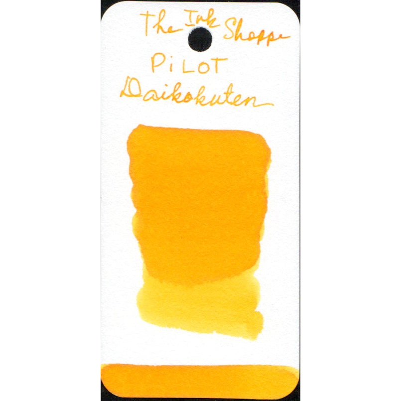 Pilot Iroshizuku 100th Anniversary Limited Edition Fountain Pen Ink Sample (3mL)