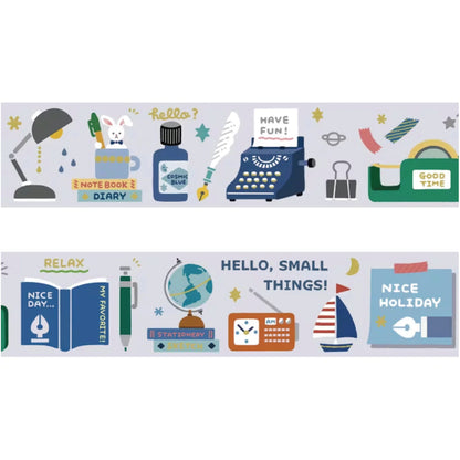 Papier Platz x Eric Small Things Washi Tape FULL ROLL