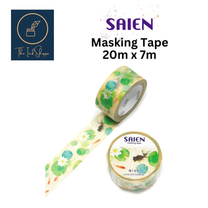 Saien Masking Tape 20mm x 7m FULL ROLL