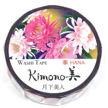 Saien Kimono Series Washi Tape FULL ROLL
