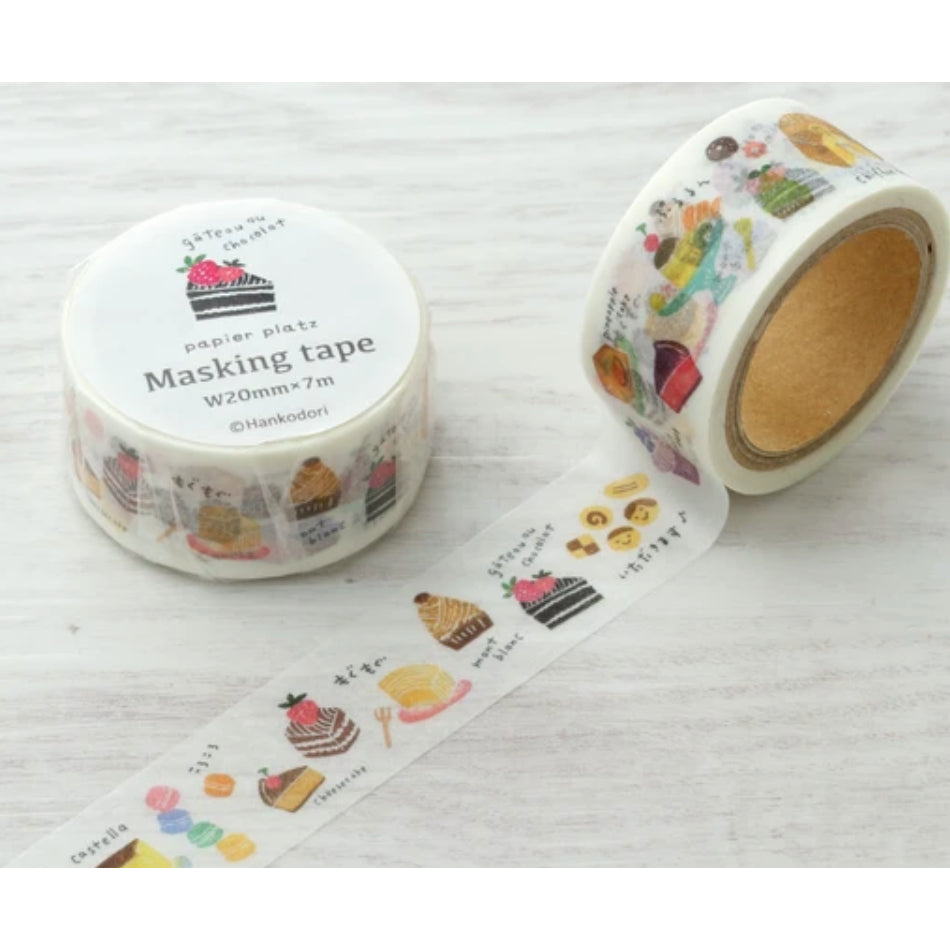 Papier Platz x Handokori Masking Tape FULL ROLL