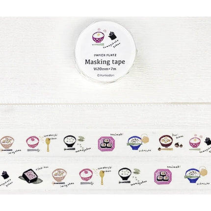Papier Platz x Handokori Masking Tape FULL ROLL