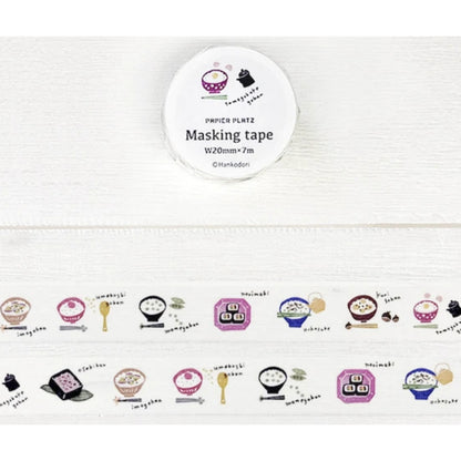 Papier Platz x Handokori Masking Tape FULL ROLL