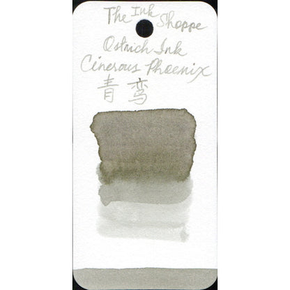 Ostrich Solar Term Chromatography Fountain Pen Ink FULL BOTTLE (10mL)