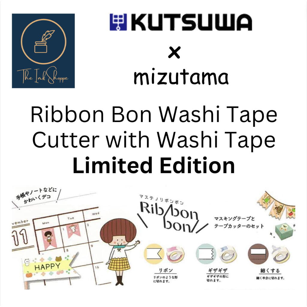 Kutsuwa Masteno Ribbon Bon x Mizutama Washi tape Cutter with Washi Tape