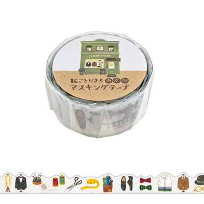 Mind Wave Kotori-Machi Die-Cut Masking Tape