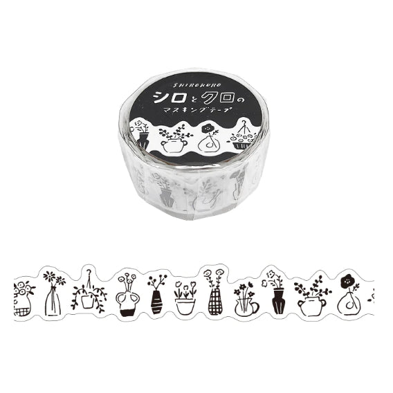Mind Wave White & Black Die-Cut Washi Tape 18mm x 5m