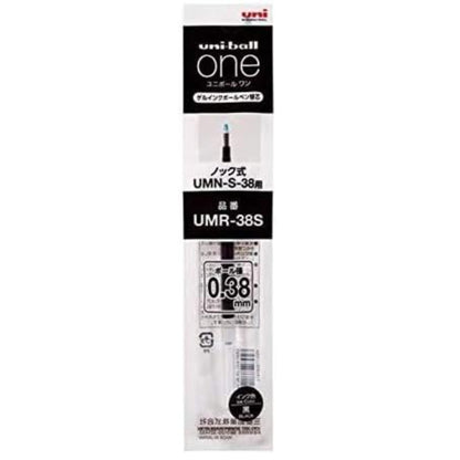 Uni-Ball One Gel Pen 0.38mm Refill (UMR-38S) 1 Piece