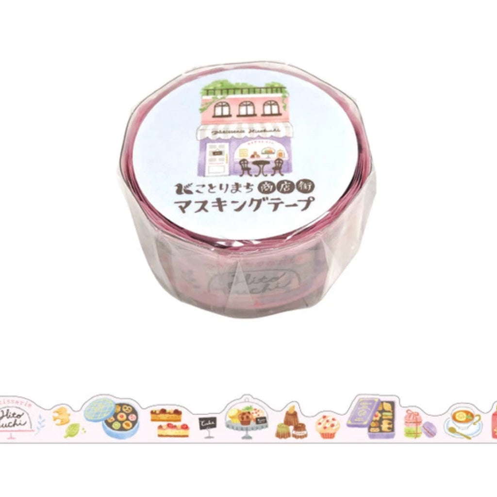 Mind Wave Kotori-Machi Die-Cut Masking Tape