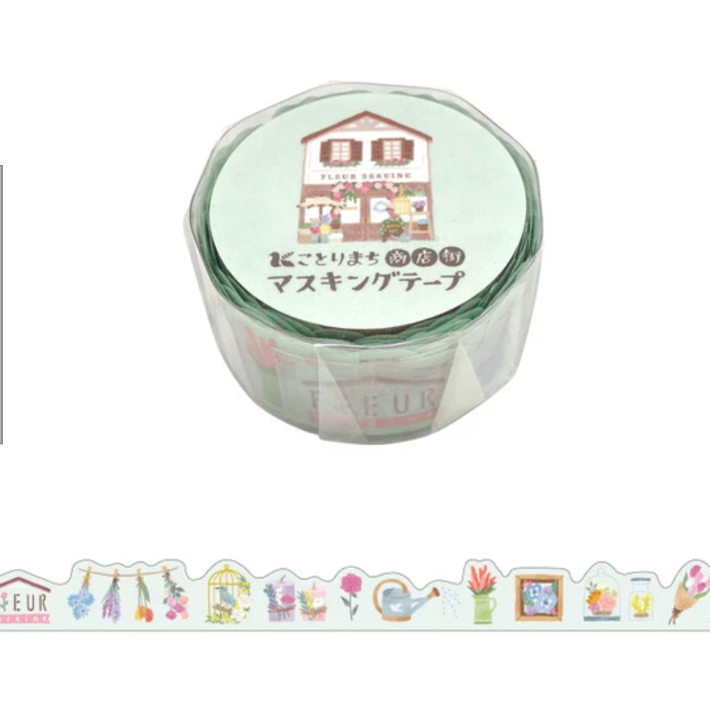 Mind Wave Kotori-Machi Die-Cut Masking Tape
