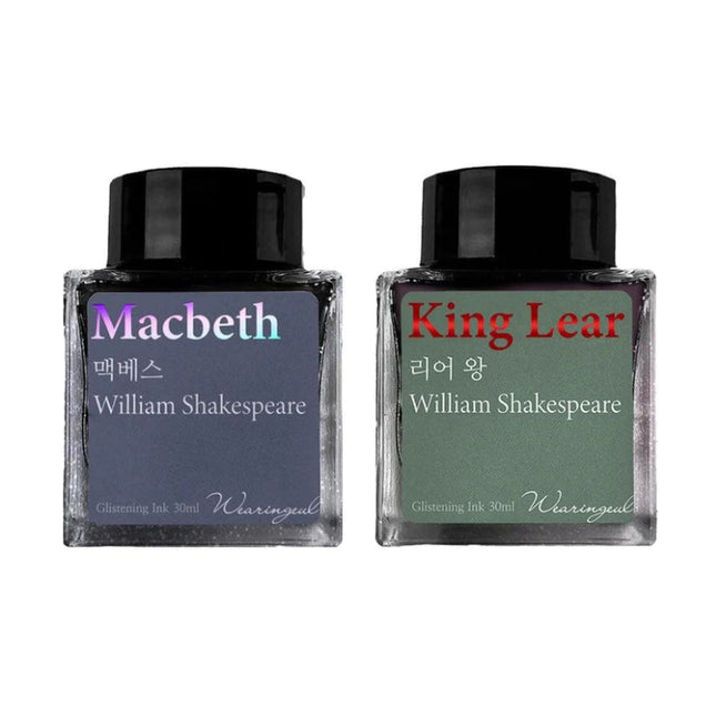 Wearingeul Fountain Pen Ink Full Bottles (30mL)