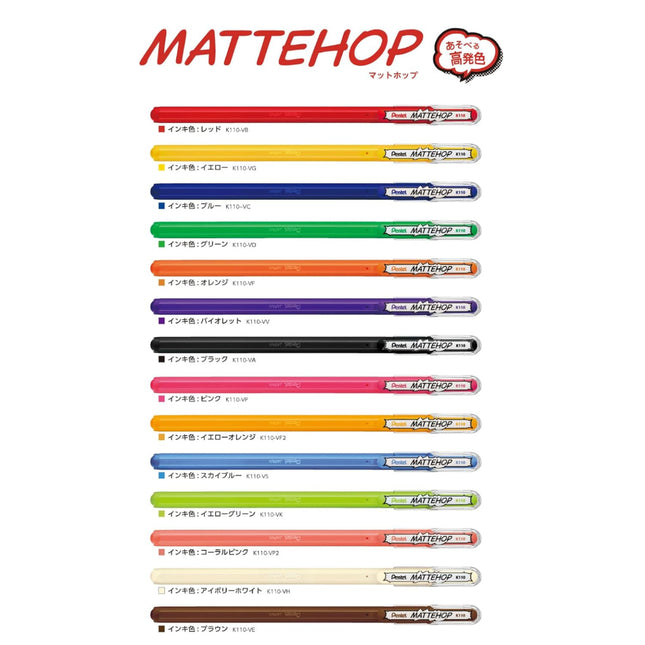 Pentel Mattehop 1.0mm Gel Pen Set of 14 Pens