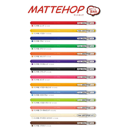 Pentel Mattehop 1.0mm Gel Pen Set of 14 Pens
