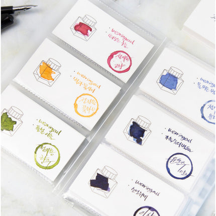 Wearingeul Transparent Colorchart Card Binder