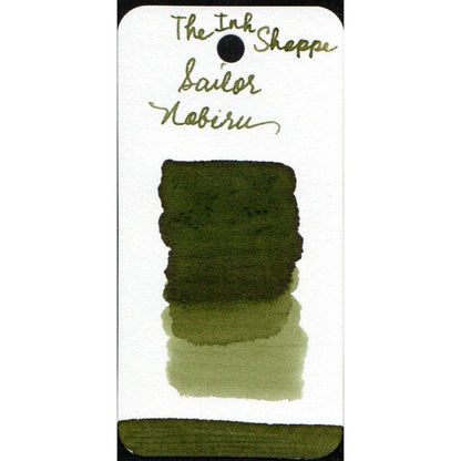 Sailor Manyo Fountain Pen Ink Sample (3mL)