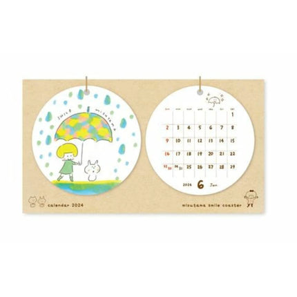 Mizutama Daily/Desk/Wall 2024 Calendar