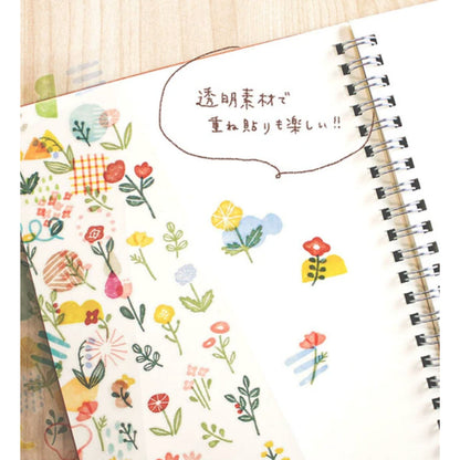 Mind Wave Hanko Seal