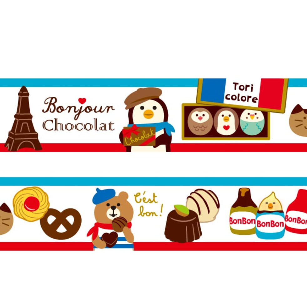 Papier Platz Masking Tape Concombre Series FULL ROLL