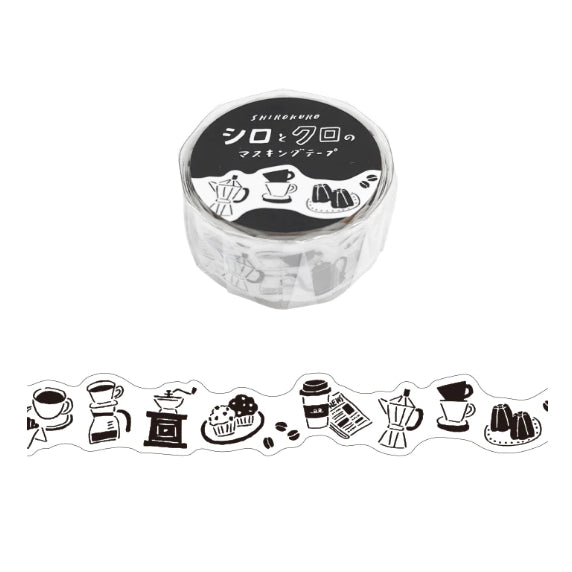 Mind Wave White & Black Die-Cut Washi Tape 18mm x 5m