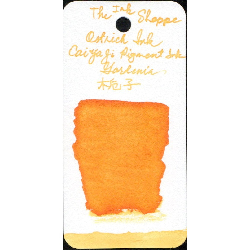 Ostrich Inks Cai Ya Ji Calligraphy Ink Sample (3mL)