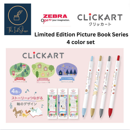 Zebra Clickart Picture Books Series Set of 4 Colors