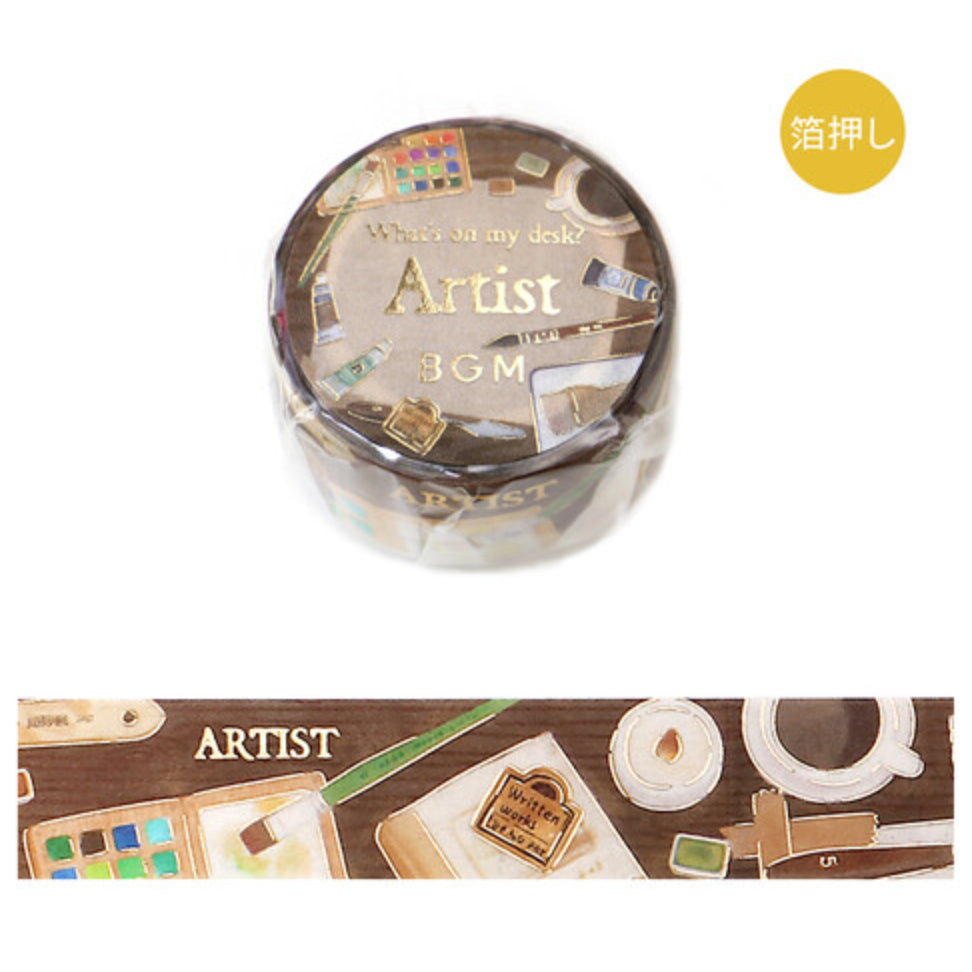 BGM What's on My Desk? Masking Tape FULL ROLL w/ Gold Foil