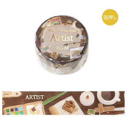 BGM What's on My Desk? Masking Tape FULL ROLL w/ Gold Foil