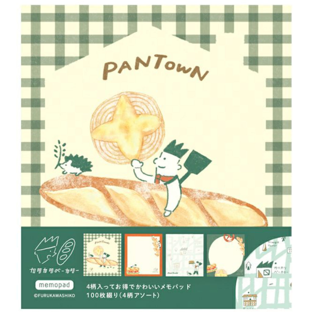 Furukawa PanTown Memo Pad