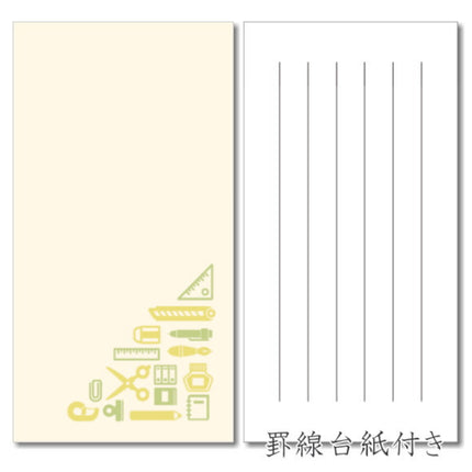 Stationer's Mini Memo Pad w/ Stationery Print
