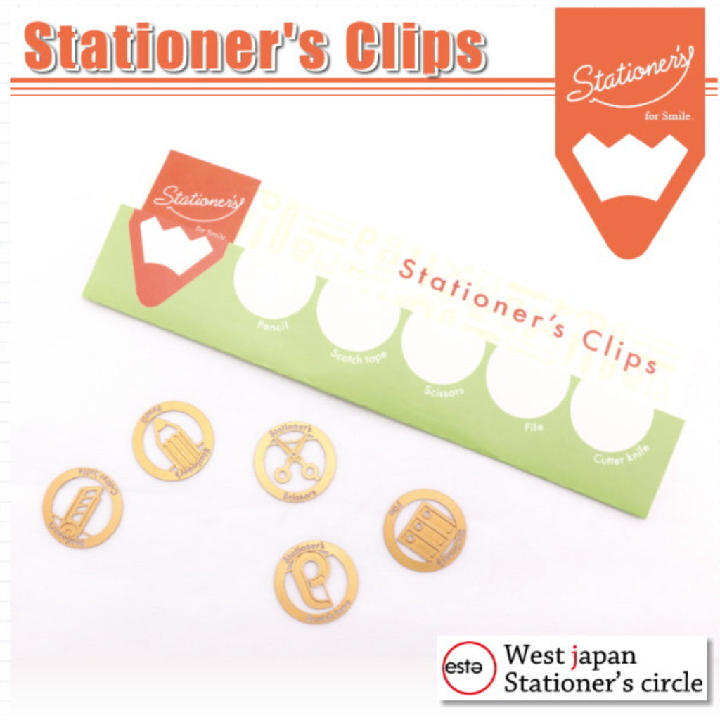 Stationer's Clip Set of 5