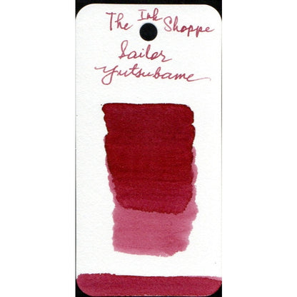 Sailor Shiokiori Four Seasons - Landscape Fountain Pen Ink Sample (3mL)