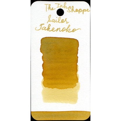 Sailor Manyo Fountain Pen Ink Sample (3mL)