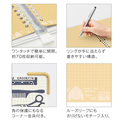 Kleid x Eric Binder Notebook A5; Loose Leaf Diary
