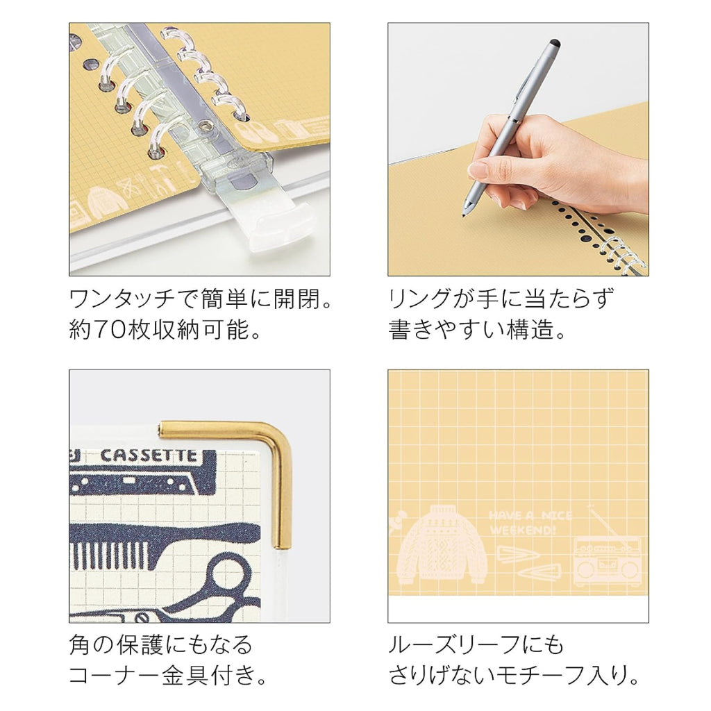 Kleid x Eric Binder Notebook A5; Loose Leaf Diary