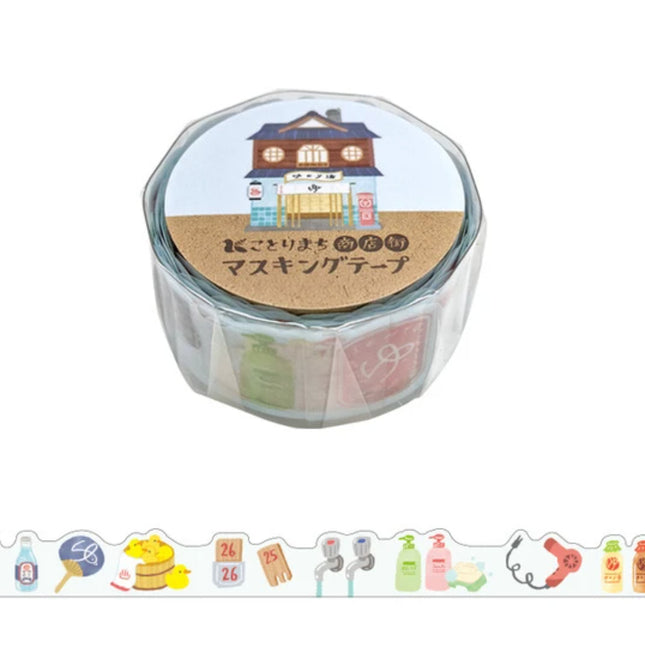 Mind Wave Kotori-Machi Die-Cut Masking Tape