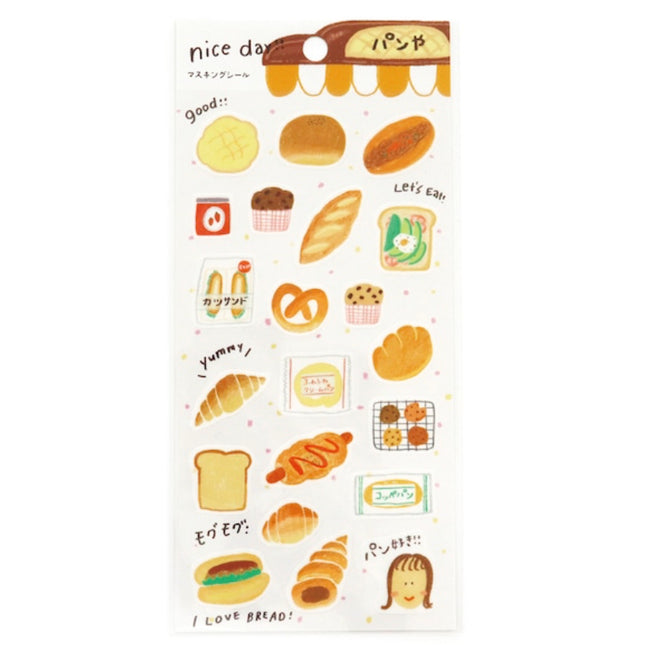 Kamiiso Nice Day!! Agenda Stickers