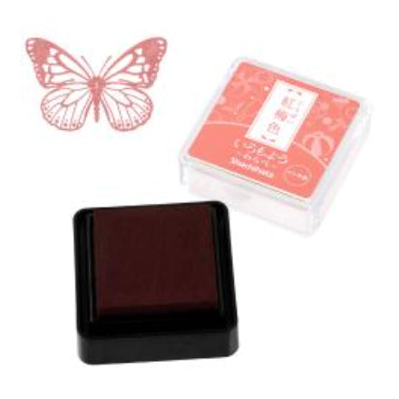 Shachihata Iromoyo Ink Pad Mini