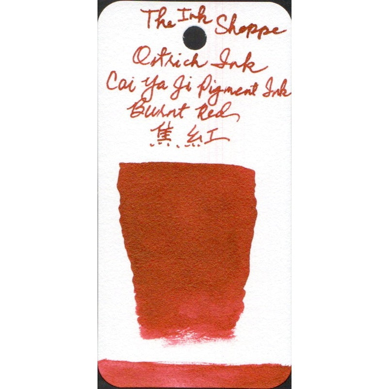 Ostrich Inks Cai Ya Ji Calligraphy Ink Sample (3mL)