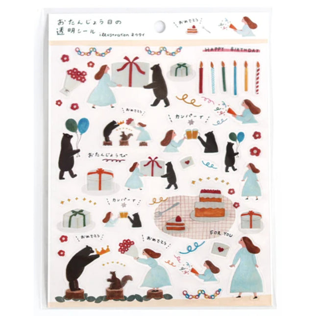 Cozyca Necktie Transparent (PET) Stickers