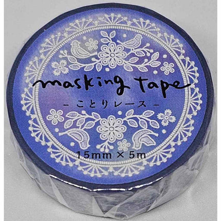 NB Co. Masking Tape Limited Edition