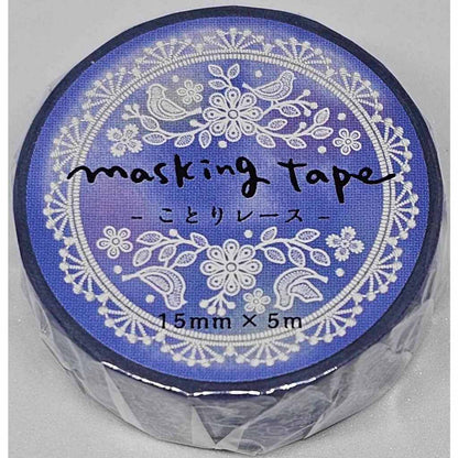 NB Co. Masking Tape Limited Edition