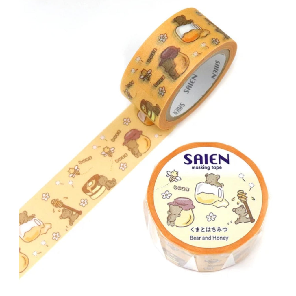 Saien Masking Tape 20mm x 7m FULL ROLL