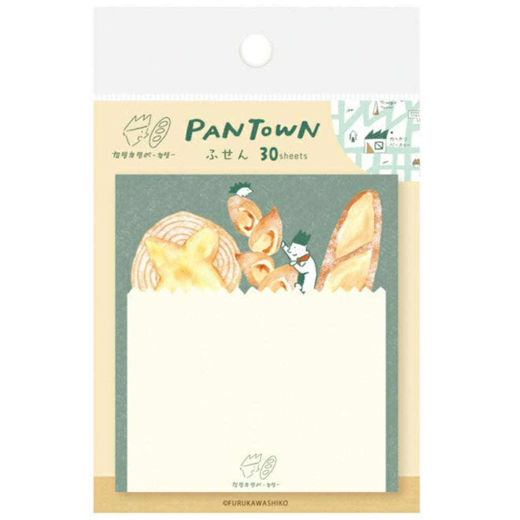 Furukawa PanTown Sticky Notes