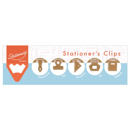 Stationer's Clip Set of 5