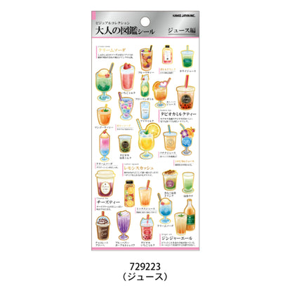 Kamio Japan Adult Visual Sticker Sheet with Gold Foil